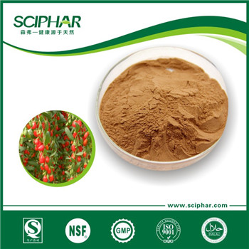 <b>枸杞提取物</b>