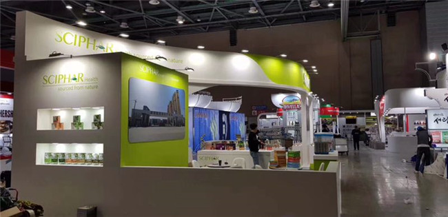 陜西森弗集團誠邀您相約2018年第36屆韓國食品展（Seoul Food 2018），共享大健康產(chǎn)業(yè)發(fā)展成果。