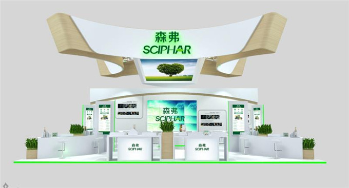 森弗集團(tuán)邀您相約，CPhI China 2018 第十八屆世界制藥原料中國展（上海）！